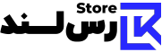 رسلند